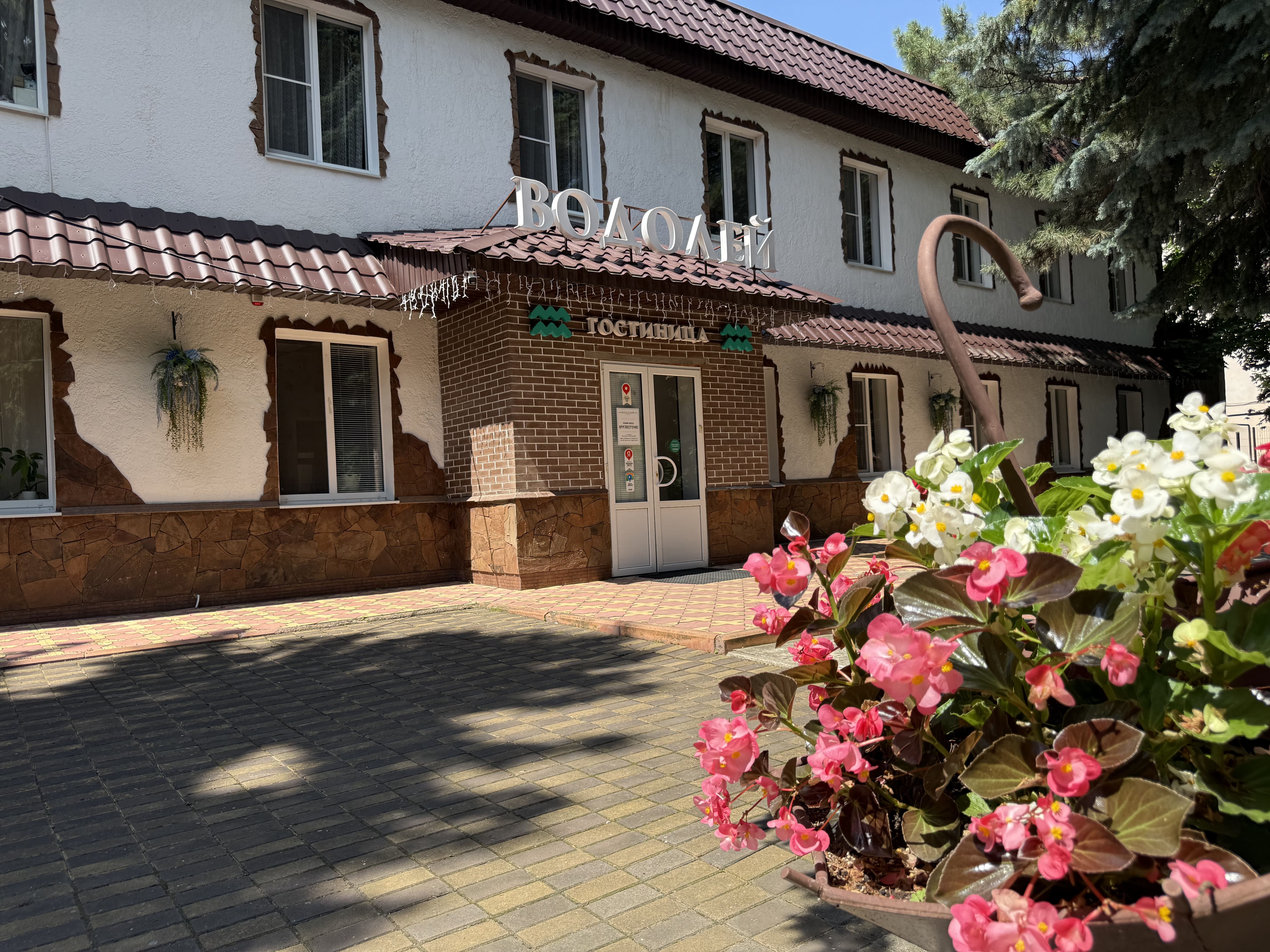Фото для печати