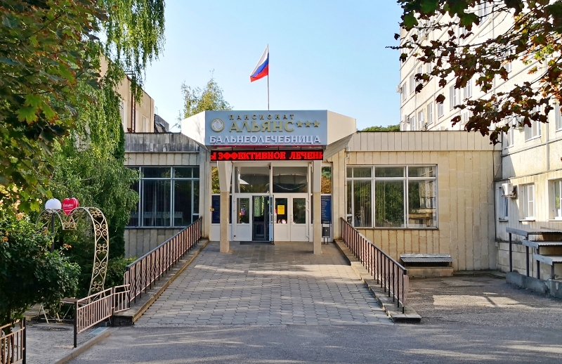 Фото для печати