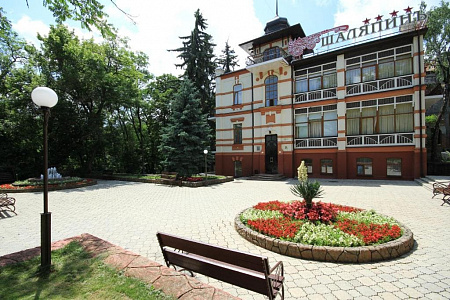 ФОТОГРАФИИ ПАНСИОНАТА ШАЛЯПИНЪ, КИСЛОВОДСК