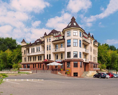 ФОТОГРАФИИ ГОСТИНИЦЫ ПАРК-ОТЕЛЬ, КИСЛОВОДСК