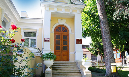 Фотографии Кисловодской клиники ФМБА Орион