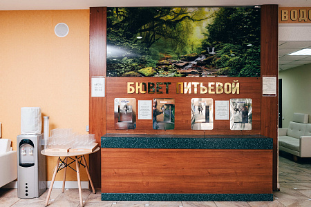 Фотографии санатория Актер