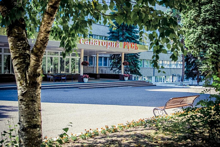 Фотографии санатория Русь