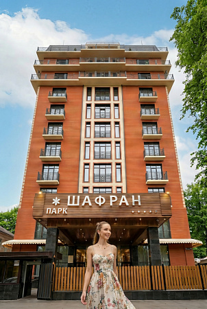 Фотографии Парка Шафран