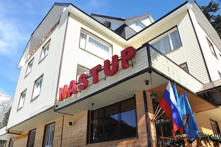 Фотографии гостиницы NASTUP