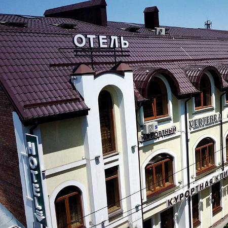 Фотографии отеля Вертебра