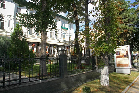 Фото ПАНСИОНАТ РОДИНА ЕССЕНТУКИ