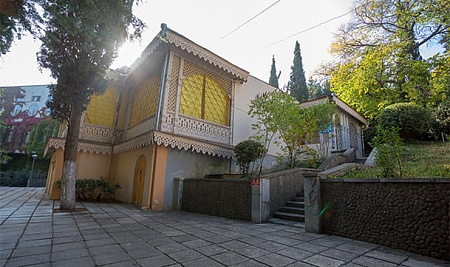 Фотографии санатория «Алуштинский»