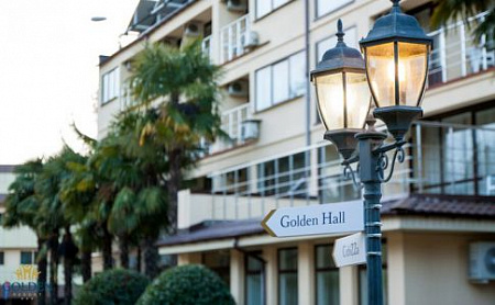 Фотографии отеля GOLDEN