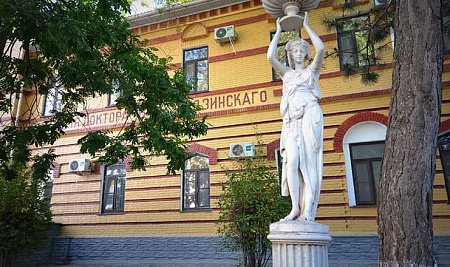 Фотографии санатория Маяк