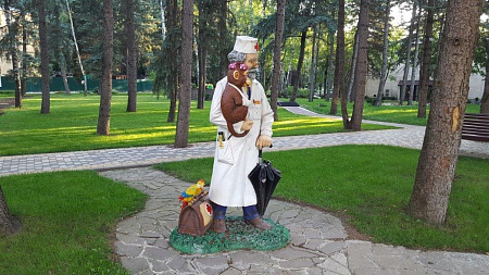 Фотографии санатория Металлург