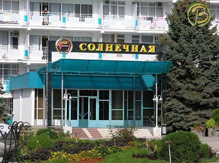 Фотографии ЛОК Солнечная