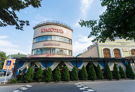 Фото ГОСТИНИЦА КРАС ОТЕЛЬ ЕССЕНТУКИ
