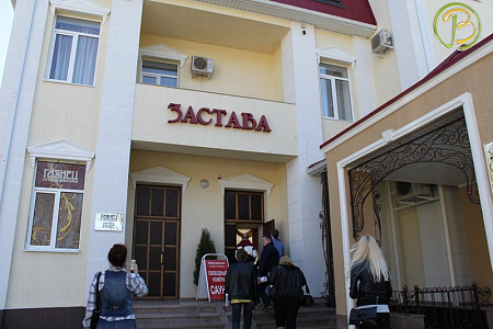 Фотографии пансионата Застава